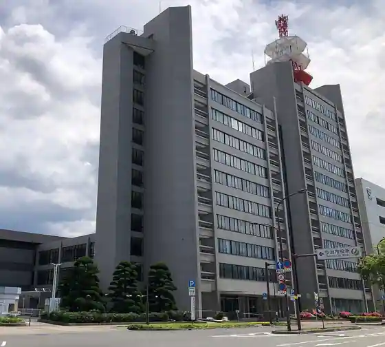 今治市役所