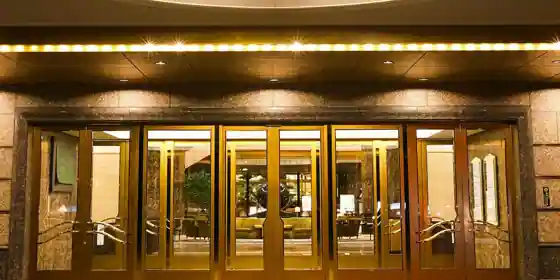 Imabari Kokusai Hotel