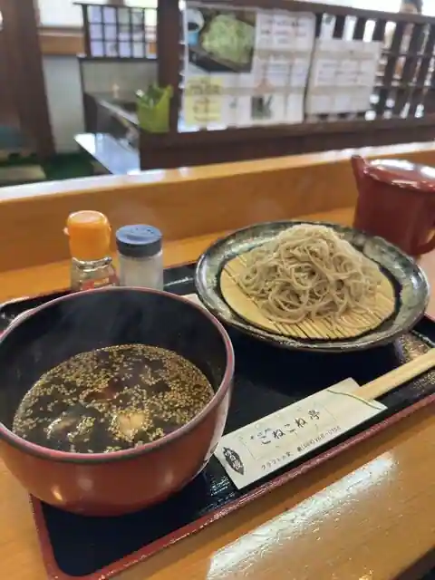 Soba Dojo Konekone Tei