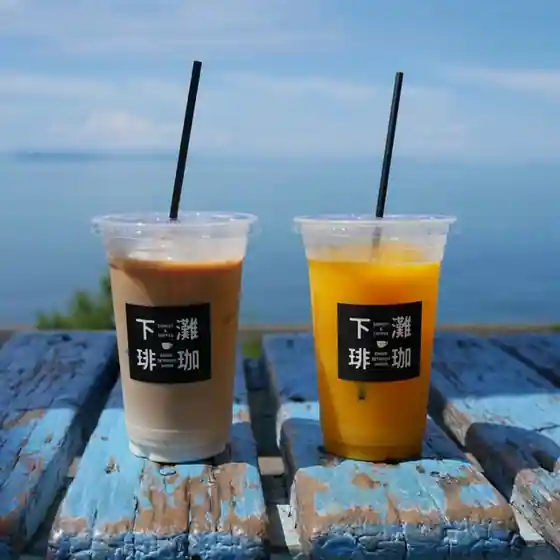 下灘珈琲