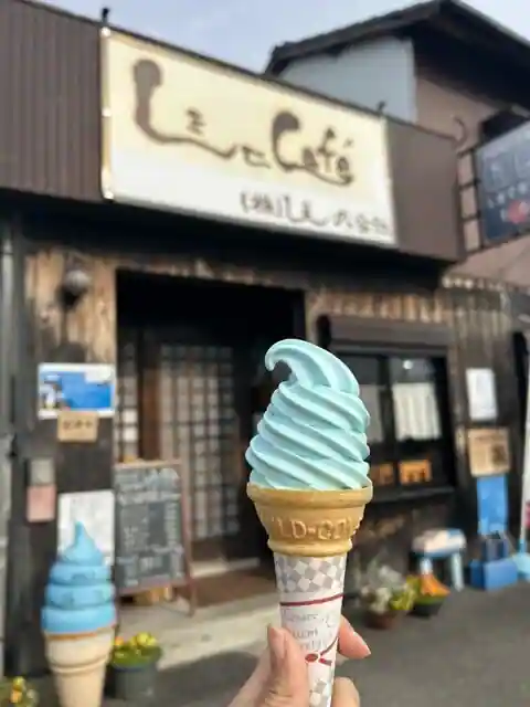 Shimade cafe