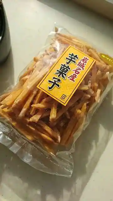 Iwagi Bussan Center