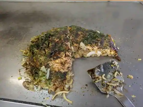 Michikusa