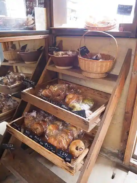 Kitchen 313 Kamiyuge