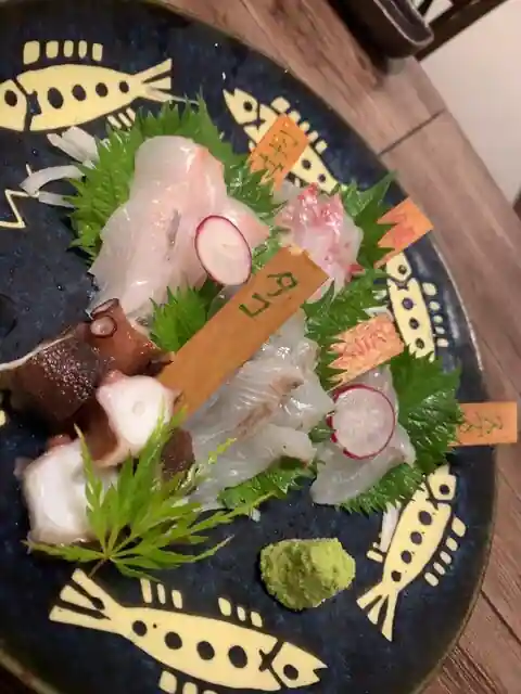 Yugeshima Dining Sai