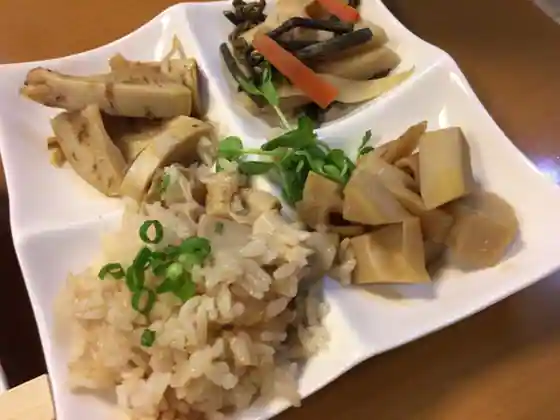 Okaerinasai