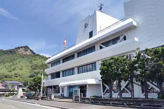 上島町役場