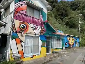 Nataoreno Ki
