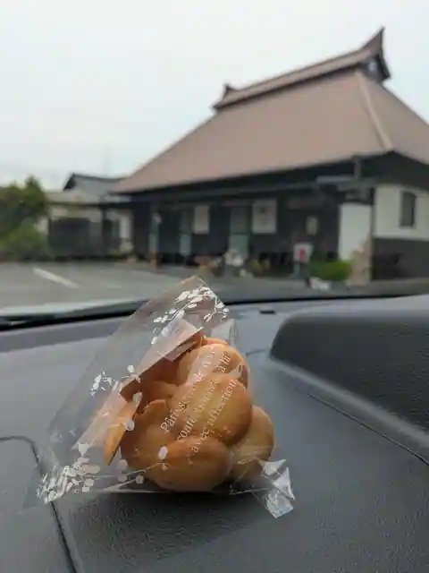パティスリー 縁