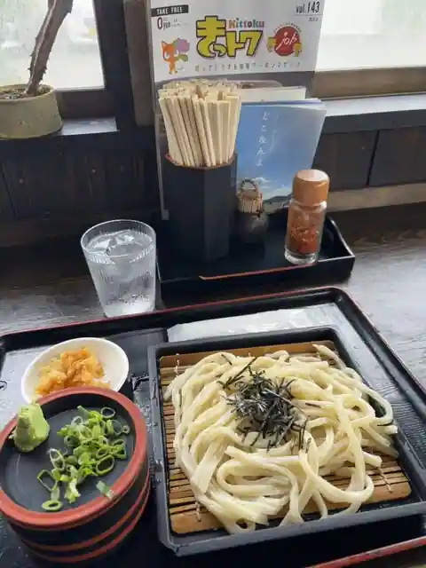 Gantetsu