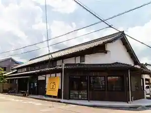 鬼北町コワーキングスペースwarmth