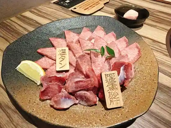 ちぐさ