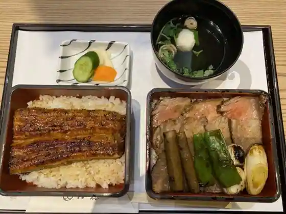 Unagi Ogura Sanju San