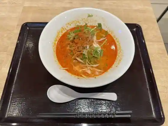 Ippudo Emifull MASAKI