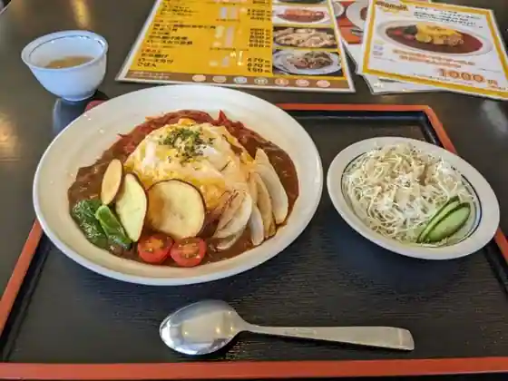 Restaurant Yu Tsuruha