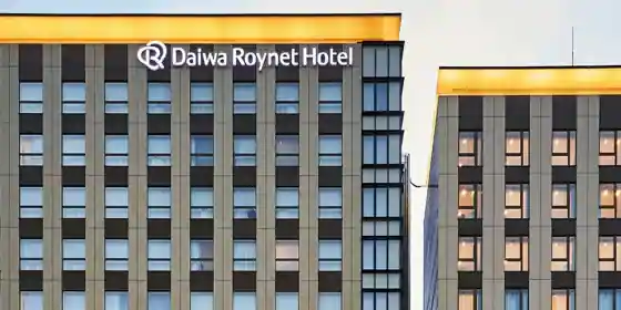 Daiwa Roynet Hotel Matsuyama
