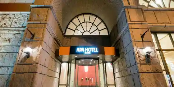 APA Hotel < Matsuyamajo Nishi >