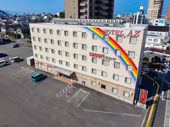 HOTEL AZ Ehimematsuyamanishi