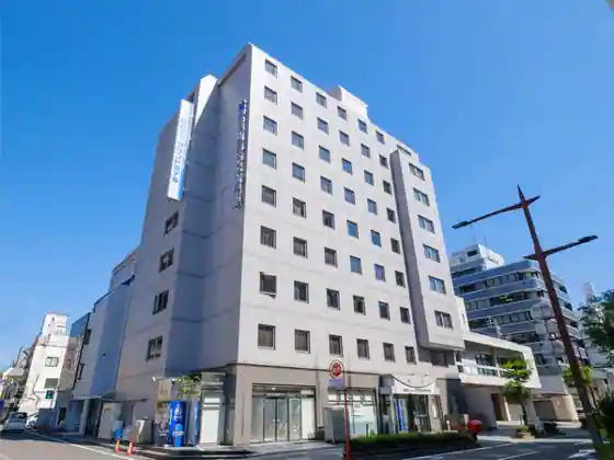 Tennen Onsen Matsuyama New Grand Hotel