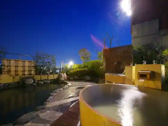 Dogo Onsen Chaharu