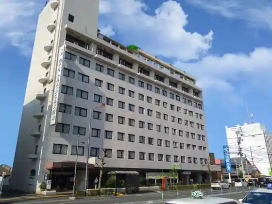Binchotan no Yu Hotel Crown Hills Matsuyama