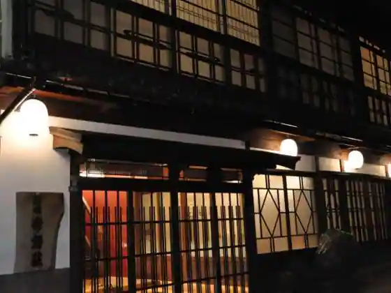 Ryokan Joban-so