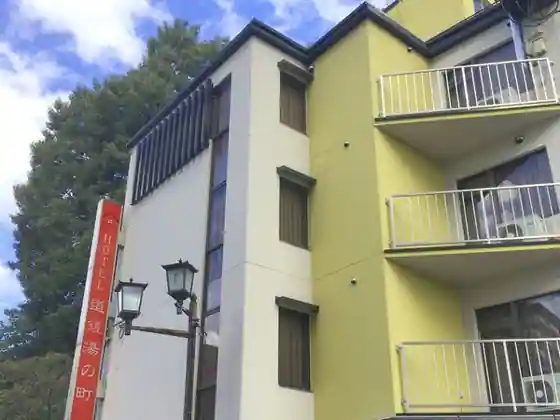 Hotel Dogo Yu no Machi