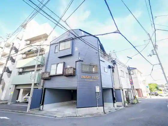 Enishi no Yado