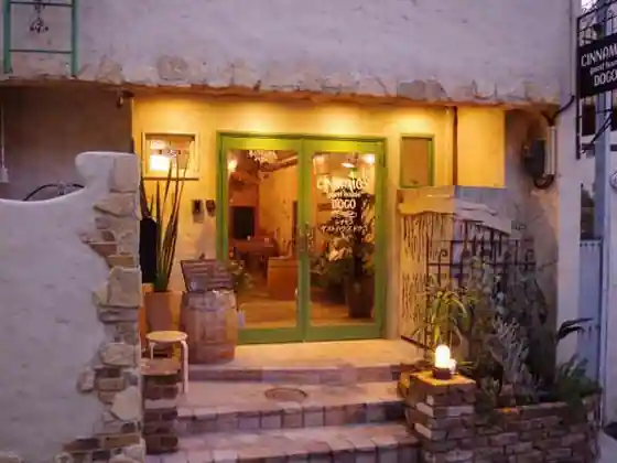 Cinnamon Guesthouse Dougo