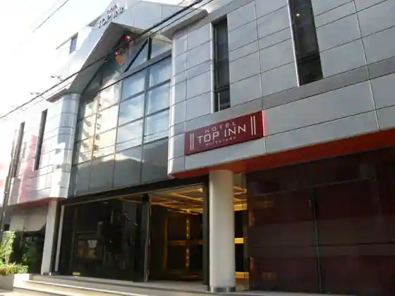 Hotel TOPINN( Top Inn )