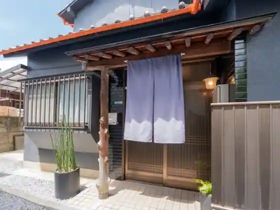 Heriyu no Yado Dogo