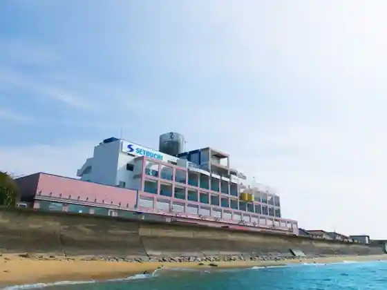 Setochi Resort Hotel