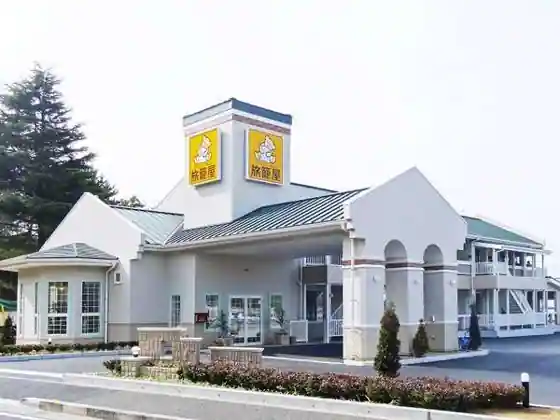 FamilyLodge HATAGOYA Matsuyama Branch