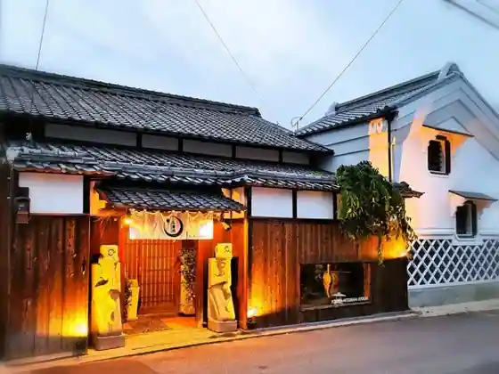 Kotami-ya Mitsuhama Ryokan
