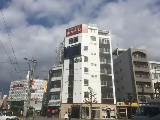Business Hotel Akayane (Matsuyama Ekimae Mise)