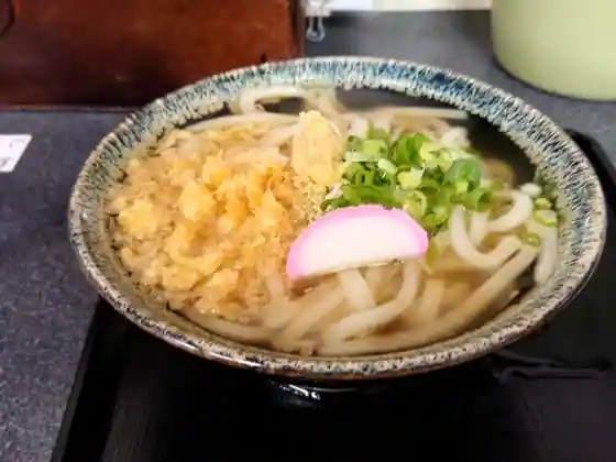 Ho no Kaori