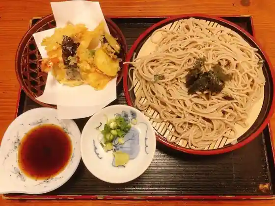 Shichimi