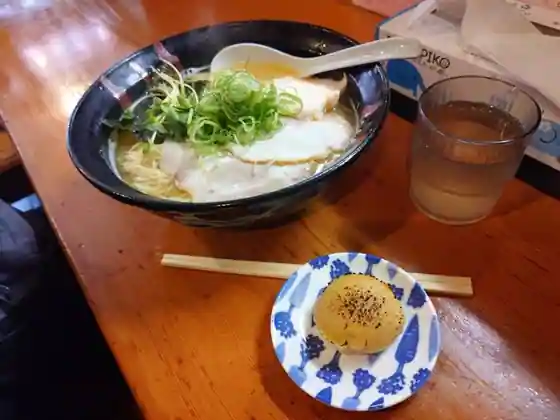 Mendokoro Yamato