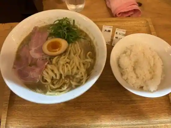 Hama Do Niihama