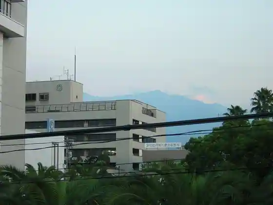 新居浜市役所