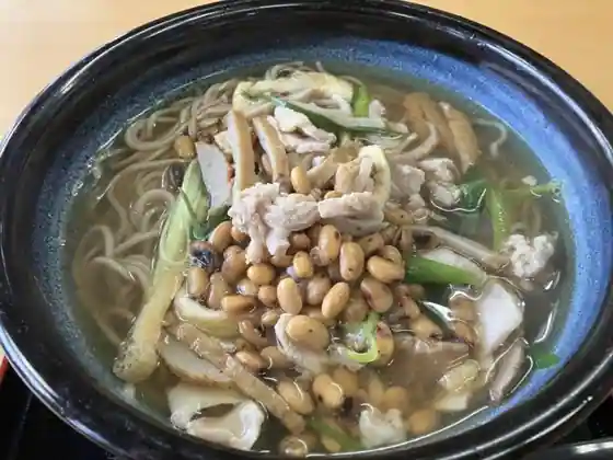 Ozu Kameya