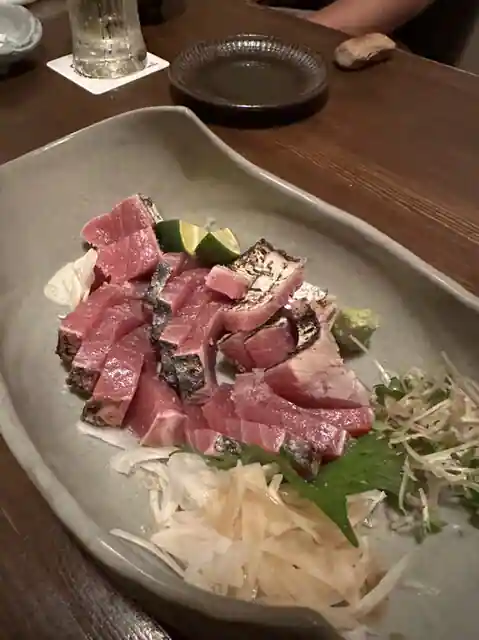 Aoi