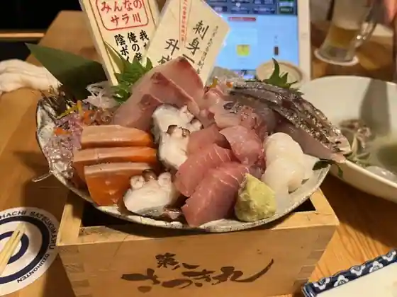 Dai Hachi Satsuki Maru Ozu Hon