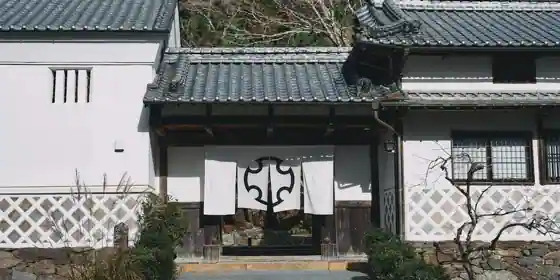 Ozu Noda Sho Ryokan Chikada Ya