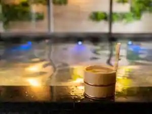 Super Hotel Ehime Ozu IC Tennen Onsen Asagiri no Yu