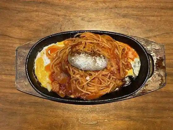 Marubun Komatsu Hon