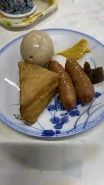 かどや食堂