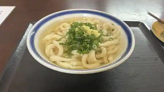 Yu Gatsu