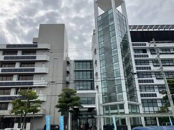 西条市役所
