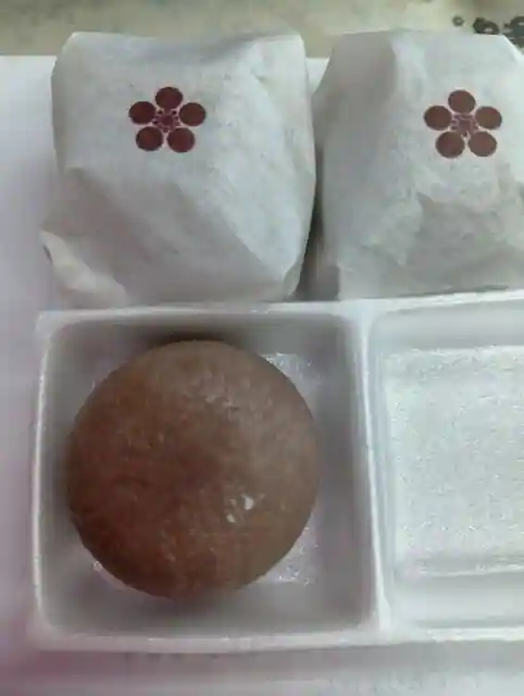 山田屋まんじゅう 本店